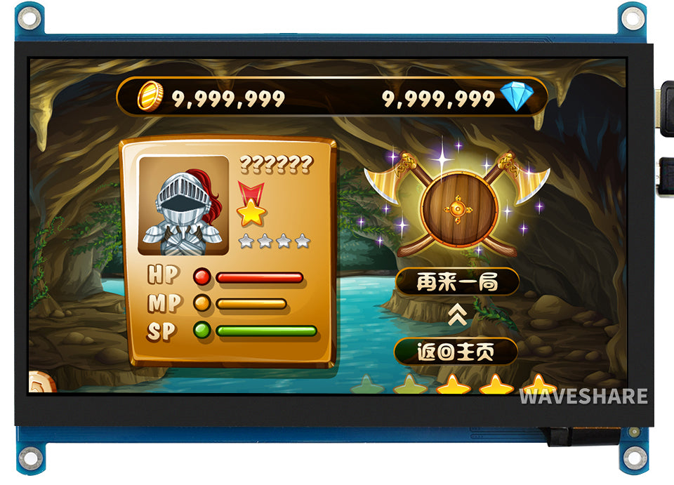 Waveshare 7 Inch OLED Touch Screen