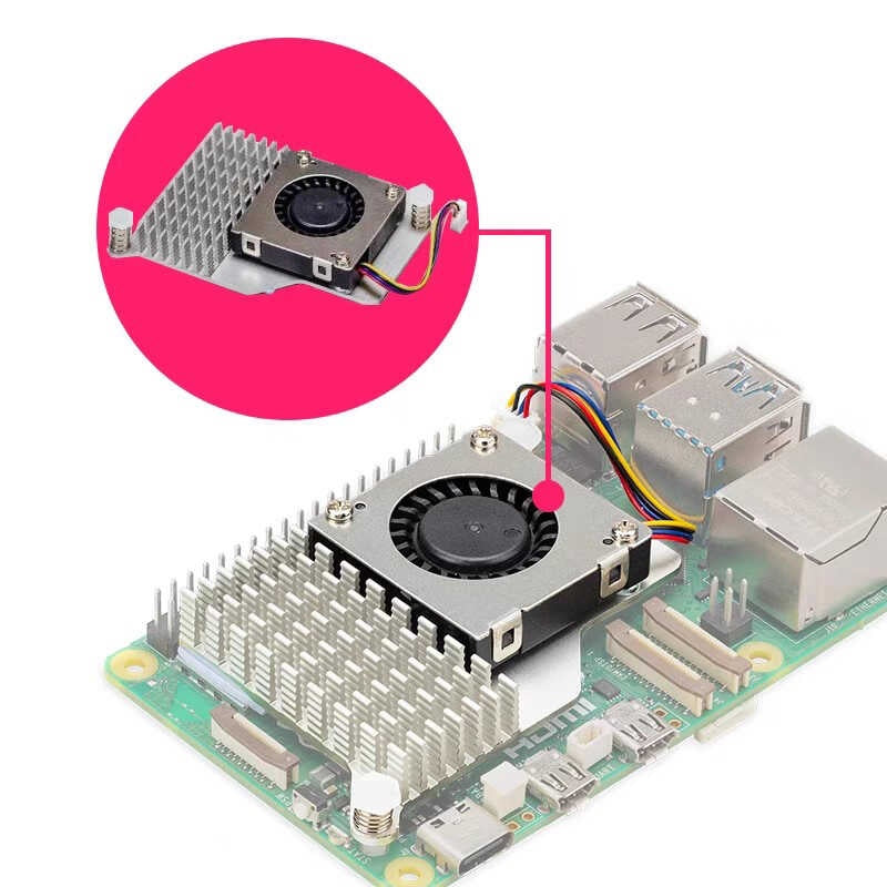 Official Active Cooler for Pi 5